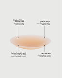 أغطية حلمات سيليكون
