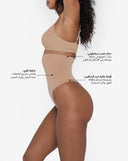 Ebony